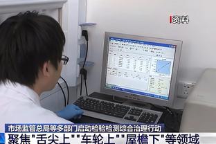 普尔明日重回金州：夺冠赛季季后赛场均17分 命中率高达50.8%