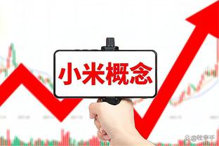 攻防俱佳！阿德巴约半场9中5得到14分8篮板3助攻2盖帽